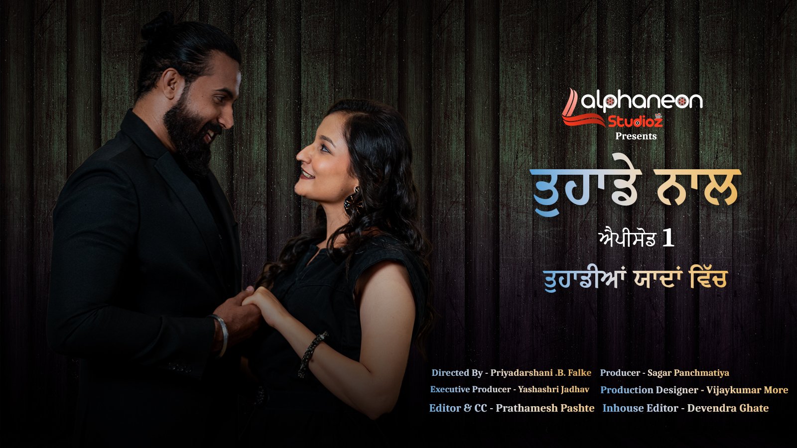 thumbnail-banner-image